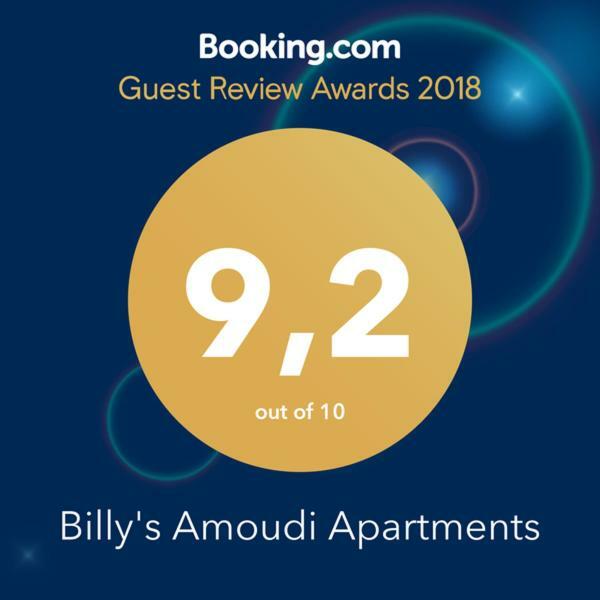 Billy'S Amoudi Apartments Bagian luar foto